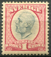 SUÈDE - Y&T  N° 49A *...beau Centrage - Unused Stamps