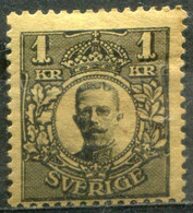 SUÈDE - Y&T  N° 105 *...signé - Unused Stamps