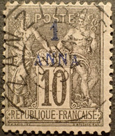 R2245/86 - 1894/1896 - COLONIES FRANÇAISES - ZANZIBAR - N°2 (II) Avec SUPERBE CàD De ZANZIBAR Du 7 JUIN 1894 - Usati