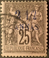 R2245/90 - 1894/1896 - COLONIES FRANÇAISES - ZANZIBAR - N°5 Avec CàD - Oblitérés