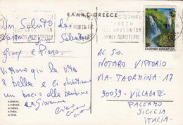 GRECIA /  ITALIA  -  Card _ Cartolina - Briefe U. Dokumente