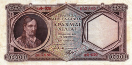 GREECE 1000 Drachmai 1944 VF-EXF P-172a "free Shipping Via Registerd Air Mail" - Greece