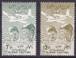 Delcampe - Syrien V28 - V29 Postfrisch, Segelflugtag (Nr.1090) - Syrien