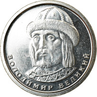 Monnaie, Ukraine, Hryvnia, 2018, Kyiv, SPL, Nickel Plated Steel - Oekraïne