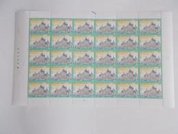 BELGIQUE -   Feuille Completes N° 2194  Planches N° 3   Date 13 / 9 / 85-     Année 1985  Neuf XX Voir Photo - Full Sheets
