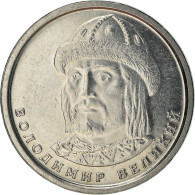 Monnaie, Ukraine, Hryvnia, 2018, TTB, Nickel Plated Steel, KM:New - Oekraïne