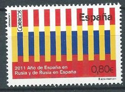 ESPAGNE SPANIEN SPAIN ESPAÑA 2011 WITH RUSSIA CONJUNTA RUSIA MNH ED 4680 YT 4358 MI 4653 SG 4641 SC 3818 - Blocs & Hojas