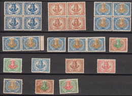 1887-1889. SVERIGE.  STOCKHOLMS STADSPOST Seection With 25 Stamps Mainly Never Hinged Including The Imperf... - JF520111 - Local Post Stamps