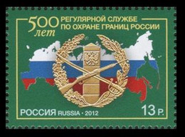 2012 Russia 1872 500 Years Of The Border Troops Of Russia 1,50 € - Nuevos