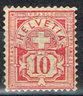 CH 158 - SUISSE N° 67 Neuf* - Unused Stamps