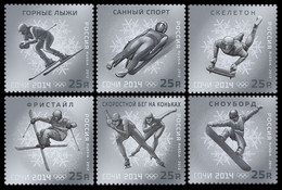 2012 Russia 1873-1878 2014 Olympic Games In Sochi  17,00 € - Unused Stamps