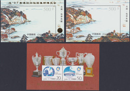 CHINA 1995, "Tathu Of 4 Seasons"+ "Stamp Expo Kanton" + 7 Table Tennis Winners, 3 Souvenir Sheets Mnh - Blokken & Velletjes