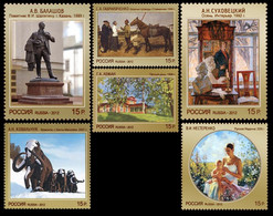 2012 Russia 1845-1850 Contemporary Art Of Russia 10,00 € - Nuovi
