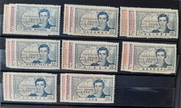 France Grandes Séries Coloniales 1939 Centenaire De René Caillé 24 Timbres **TB Cote 52€ - 1939 Centenaire De René Caillé