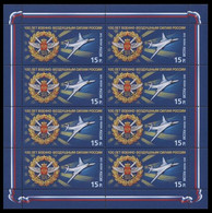 2012 Russia 1853KL 100 Years Of The Air Force Of Russia 14,00 € - Neufs