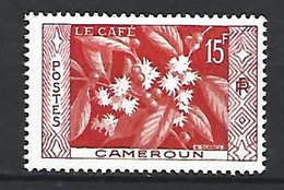 Timbre De Colonie Française Cameroun Neuf **  N 304 - Nuovi