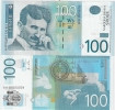 SERBIA 100 DINARA 2012. UNC Nikola Tesla - Servië