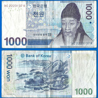 Coree Du Sud 1000 Won 2007 Corée South Korea Prefix HC Que Prix + Port  Paypal Bitcoin OK - Korea, South