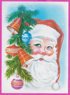 275737 / Bulgaria Illustrator Georgi Gadelev - Santa Claus Ded Moroz Christmas New Year , Ball Bell Tree , Bulgarie - Santa Claus