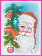275738 / Bulgaria Illustrator Georgi Gadelev - Santa Claus Ded Moroz Christmas New Year , Ball Bell Tree , Bulgarie - Santa Claus