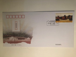 China FDC 2009 80th Anniversary Of Gutian Conference - 2000-2009