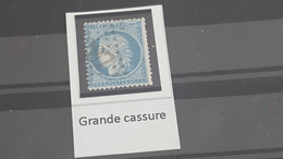 LOT584759 TIMBRE DE FRANCE OBLITERE N°60 TB GRANDE CASSURE - 1871-1875 Ceres