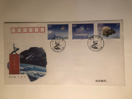 China FDC 2003 The Meteorite Shower Over Jilin - 2000-2009