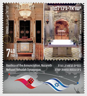 Israel - Postfris/MNH - Joint-Issue Met Gibraltar 2022 - Neufs