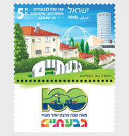 Israel - Postfris/MNH - Givatayim 2022 - Neufs