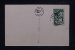 FRANCE - Samothrace 30ct Vert Sur Carte Du Musée Postale En 1937 - L 121907 - 1921-1960: Modern Tijdperk