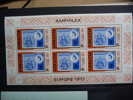 (MNH)  Gibraltar 1977. MNH/Luxe. International Stamp Exhibition AMPHILEX '77 - Gibraltar