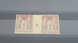 LOT584807 TIMBRE DE FRANCE NEUF** LUXE N°85 - 1876-1878 Sage (Type I)