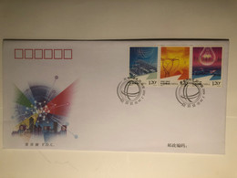 China FDC 2009 Power Grid Construction - 2000-2009