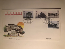 China FDC 2004 Ancient Villages In Southern Anhui--Xidi And Hongcun - 2000-2009