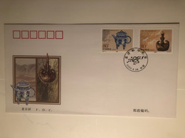 China FDC 2000 He Pot And Horse Milk Pot - 2000-2009