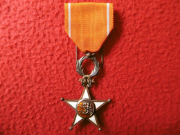MEDAILLE MILITAIRE A IDENTIFIER - Unclassified