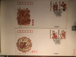 China FDC 2004 Taohuawu Woodprint New Year Pictures - 2000-2009