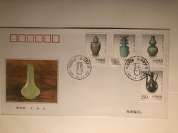 China FDC 1998 China's Pottrey And Porcelain--the Longquan Ware - 2000-2009