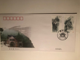 China FDC 2006 Qingcheng Mountain - 2000-2009