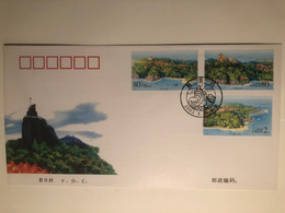 China FDC 2003 Gulangyu Island - 2000-2009