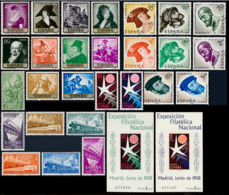 Spain Complete Collection Sammlung 1958-1977 MNH Luxe (20 Complete Years) - Collections