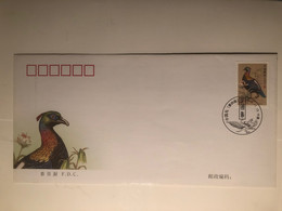 China FDC 2006 Chinese Birds - 2000-2009