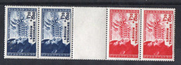 FRANCE TIMBRES  1942 POUR LA LÉGION TRICOLORE N°566b NEUF (bande Complète Avec Intervalle ) - Neufs