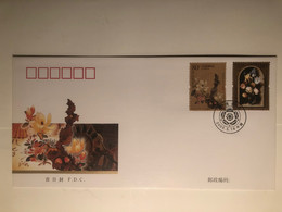China FDC 2005 Painting Joint Issue By China And Liechtenstein - 2000-2009