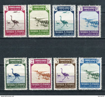 SA75SCSF-L4285-TANMALPAJARFLAM.Maroc.Marocco.SAHARA ESPAÑOL.animales Y Avion. 1943.(Ed 75/82**) SIN Charnela MUY BONITA - Flamingos