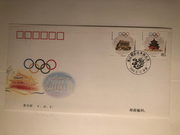 China FDC 2004 Olympic Games From Athens To Beijing - 2000-2009