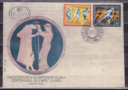 Yugoslavia 1996 100 Years Of The Olympic Games Sports FDC - Lettres & Documents