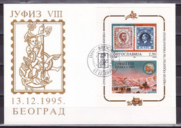 Yugoslavia 1995 Jufiz VIII Philatelic Exhibition FDC - Storia Postale