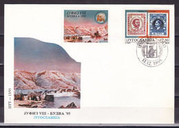 Yugoslavia 1995 Jufiz VIII Philatelic Exhibition FDC - Brieven En Documenten