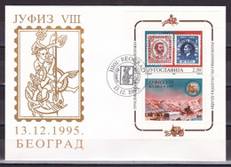 Yugoslavia 1995 Jufiz VIII Philatelic Exhibition FDC - Lettres & Documents